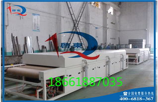 qd syhg 001山藥片烘干機,白山藥烘干機