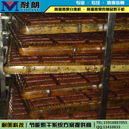 靖江肉脯烘干機與廣西果蔬烘干機 產(chǎn)品對比與應(yīng)用指南